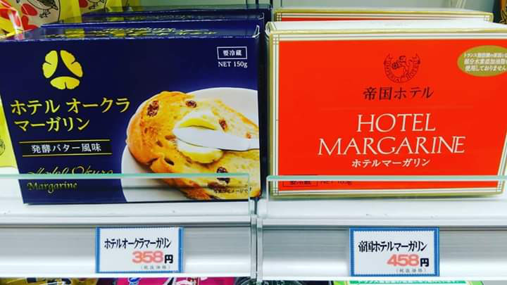 差額は Kitchen Bar Miya 差額は Kitchen Bar Miya