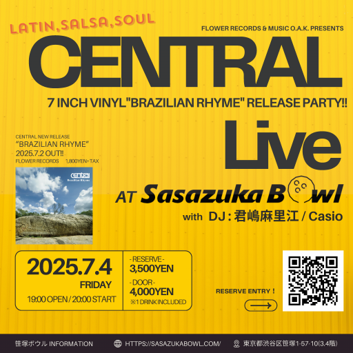 GASTUNK/EXECUTE/7月21日 渋谷屋根裏チラシ(フライヤー) SHOCKER on X