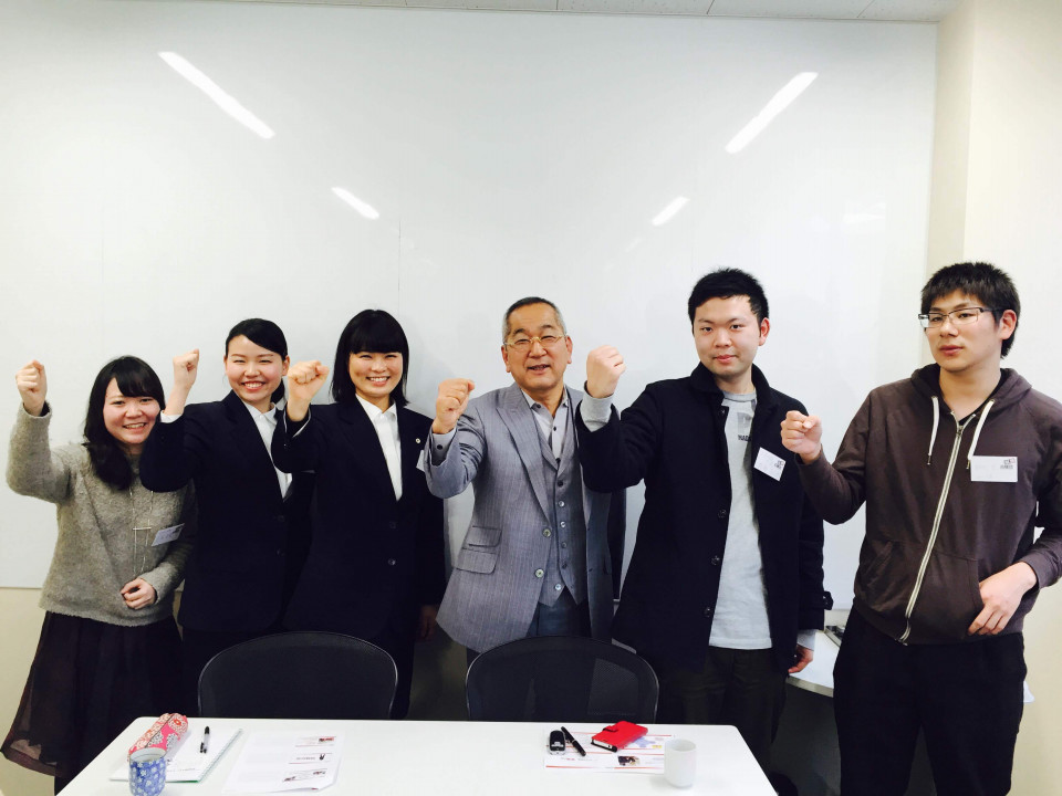 社長セミナー17 サコダ車輌グループ 採用日記帳 社長セミナー17 サコダ車輌グループ 採用日記帳