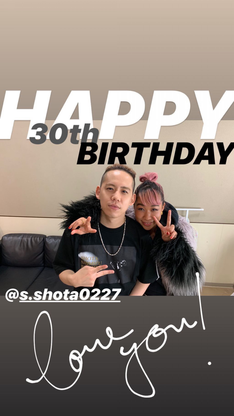 30歳おめでとう ん 翔太マニア 30歳おめでとう ん 翔太マニア