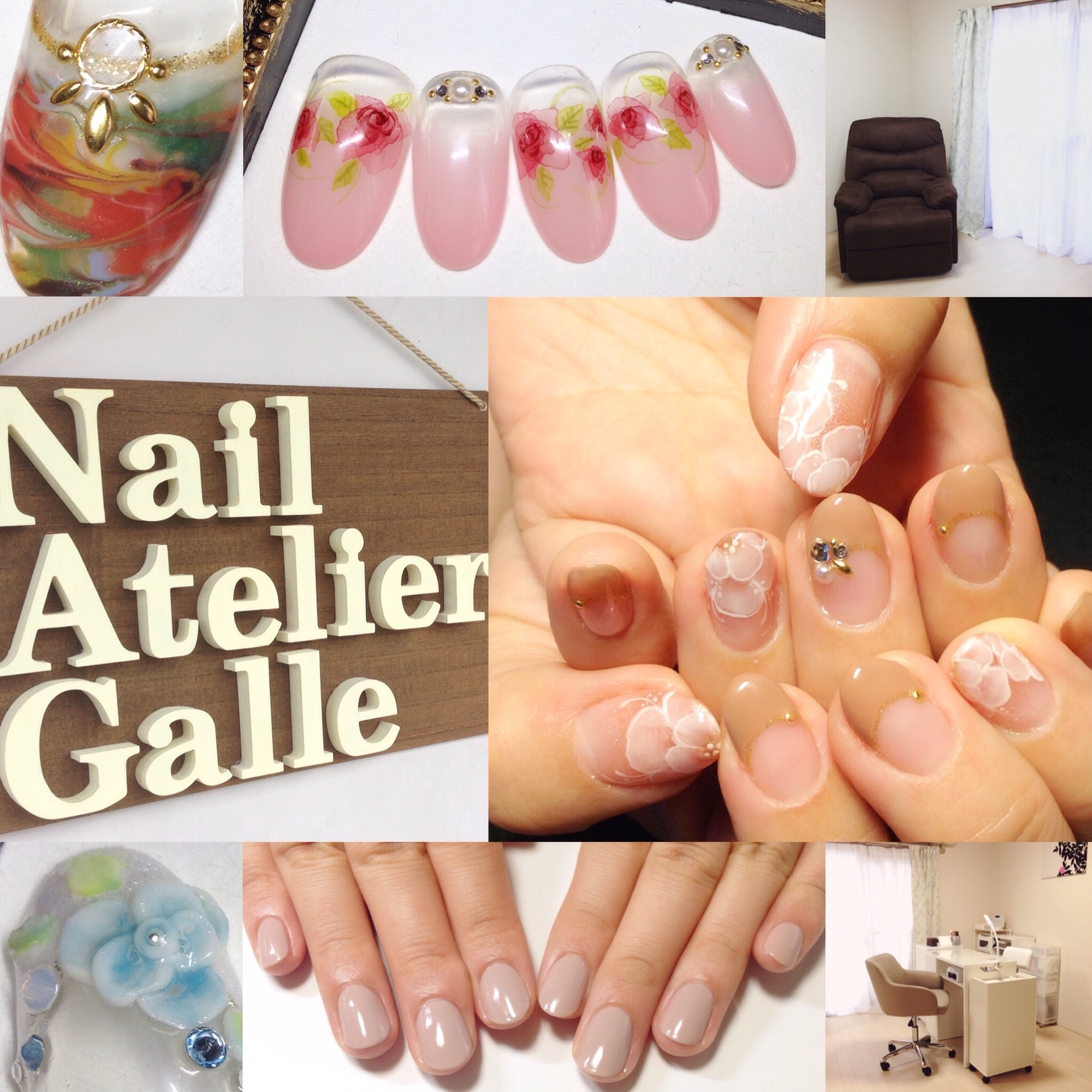 Nail Atelier Galle
