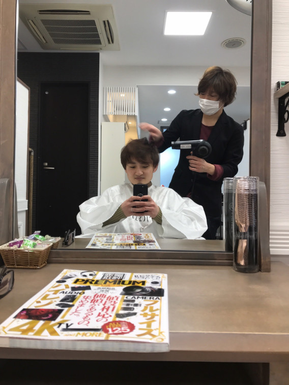 セルフツーブロック あ 直されました Clesc Ishikawa セルフツーブロック あ 直されました Clesc Ishikawa