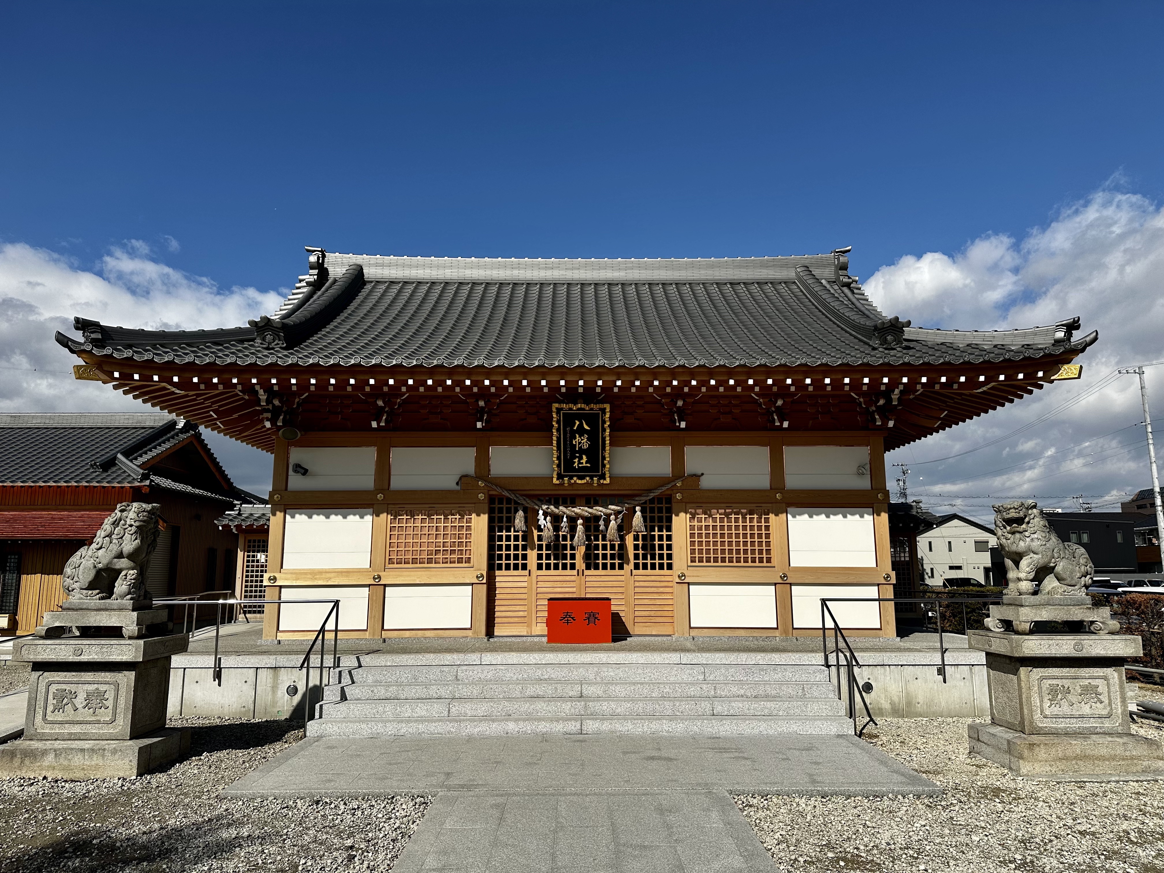 南明治八幡社