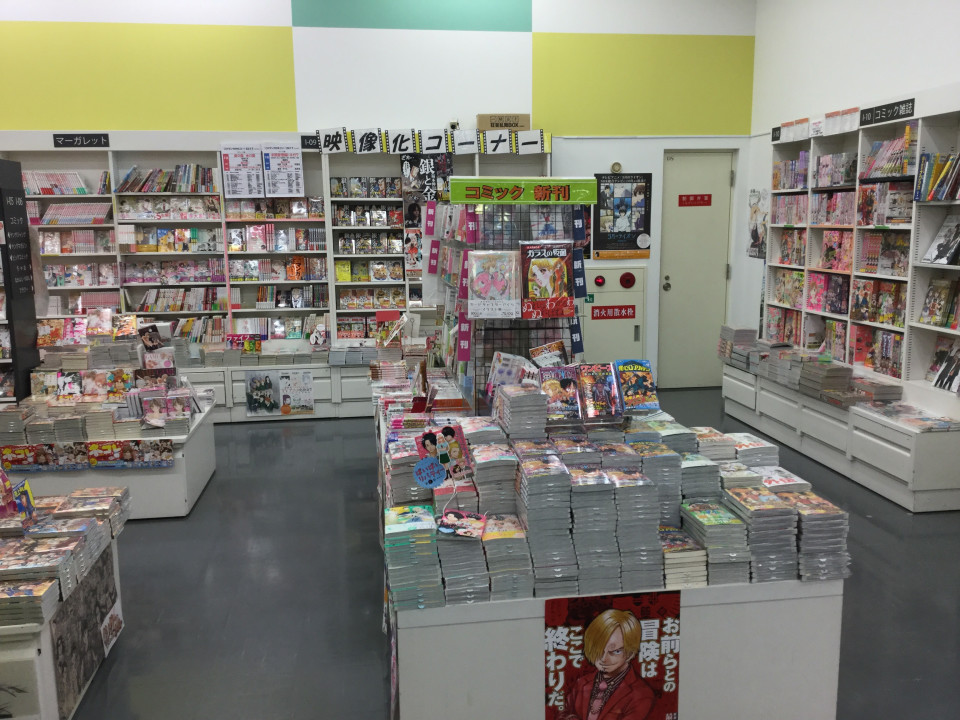 九州書店紹介 福家書店 福岡木の葉モール橋本店 様 株式会社ダイワハイテックス