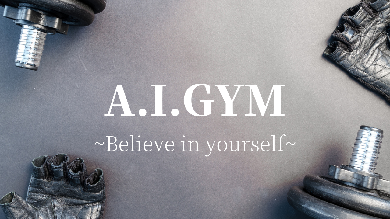 A.I.GYM 福岡天神店