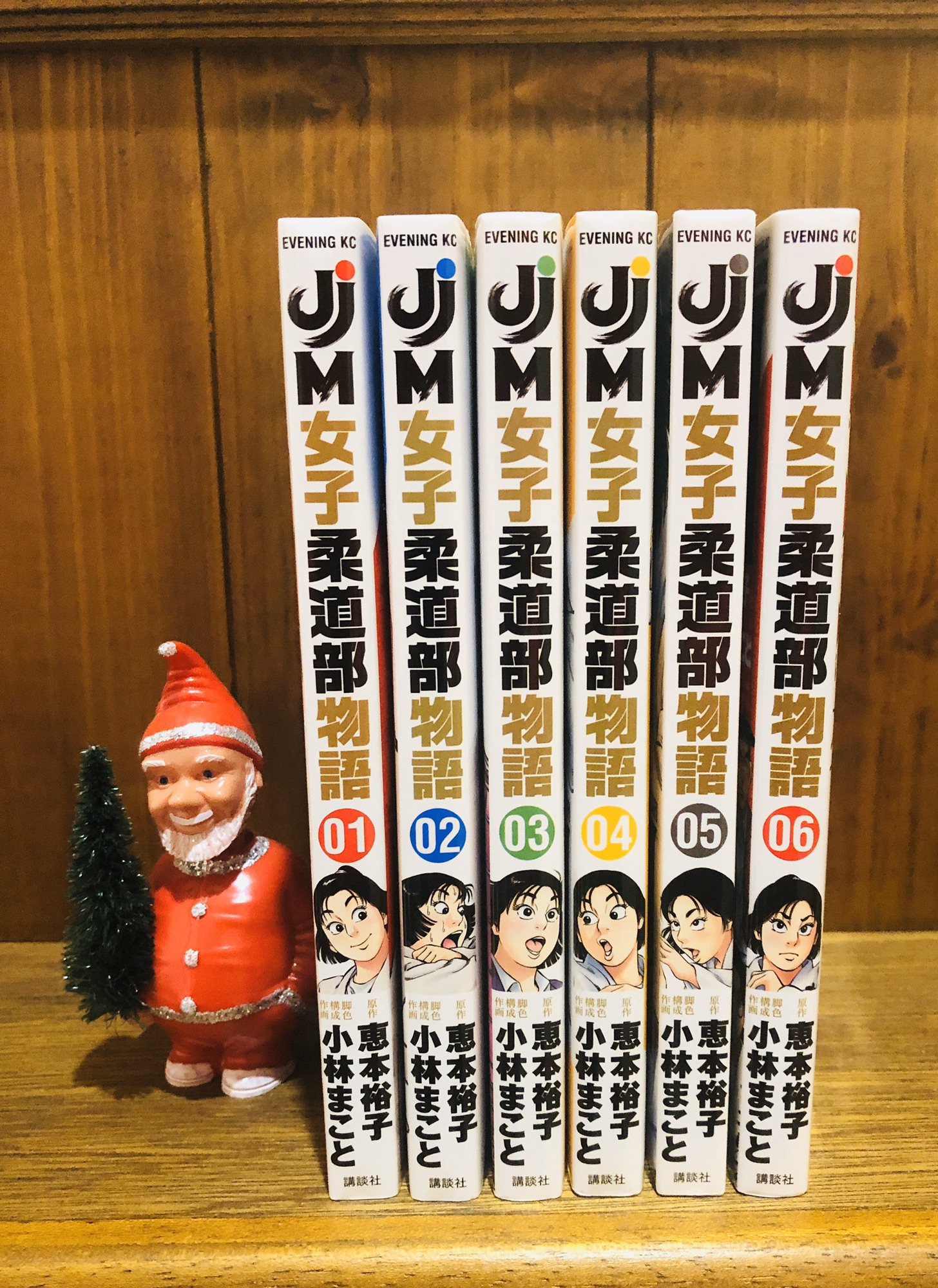 漫画 山内 重如 美容師