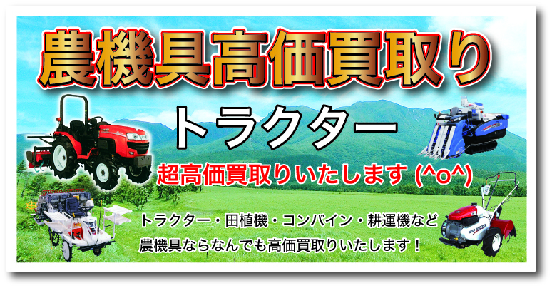 山本製作所 ７石 穀物乾燥機 CD-7 100V | 大分 農機具買取り.com セカンドツール