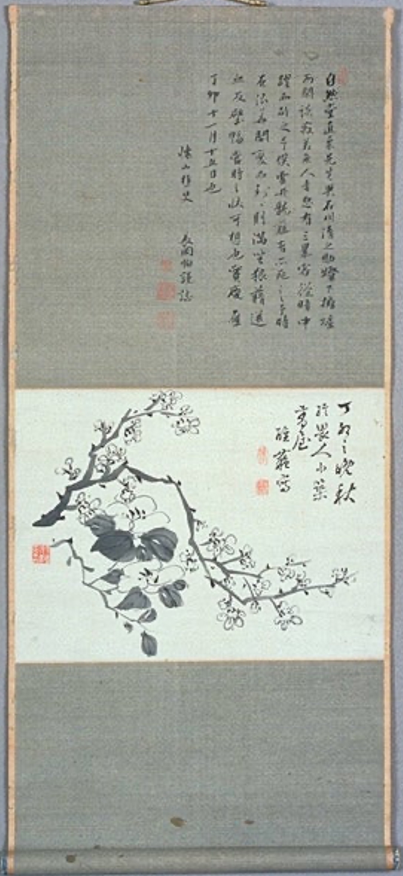 vol.131「近江屋事件」について（前編） | 一般社団法人 江戸町人文化