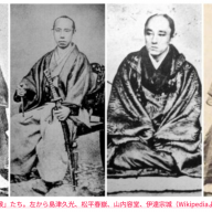 ◼️ 江戸末期〜明治時代　古備前焼　お多福　お福さん　縁起物【207】◼️ vol.22「八百屋お七」について | 一般社団法人 江戸町人文化芸術