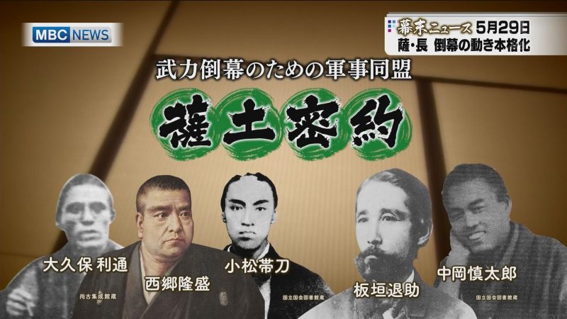 vol.22「八百屋お七」について | 一般社団法人 江戸町人文化芸術