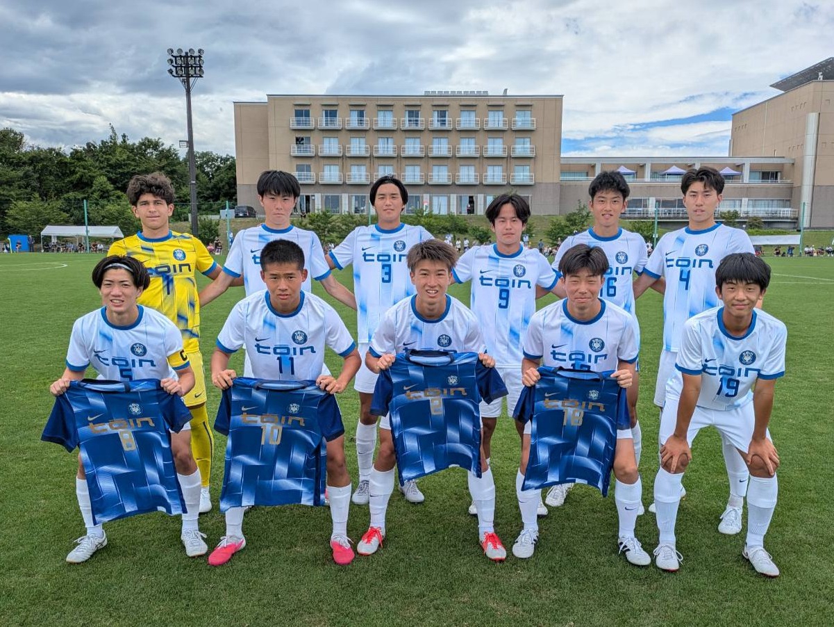 桐蔭学園サッカー部インハイ、選手権ユニフォーム 桐蔭学園サッカー部インハイ、選手権ユニフォーム 桐蔭学園サッカー部