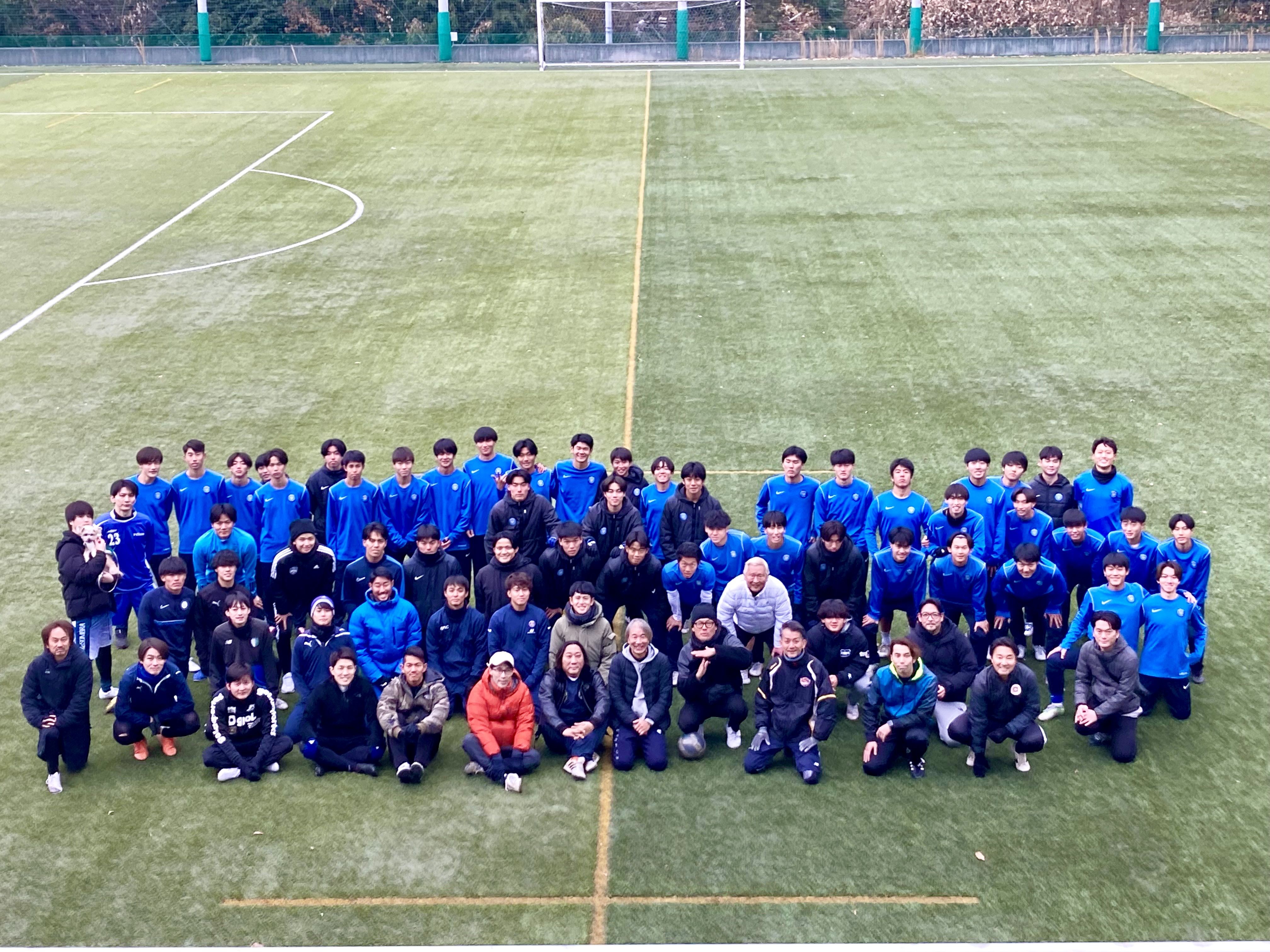 桐蔭学園サッカー部ジャージ