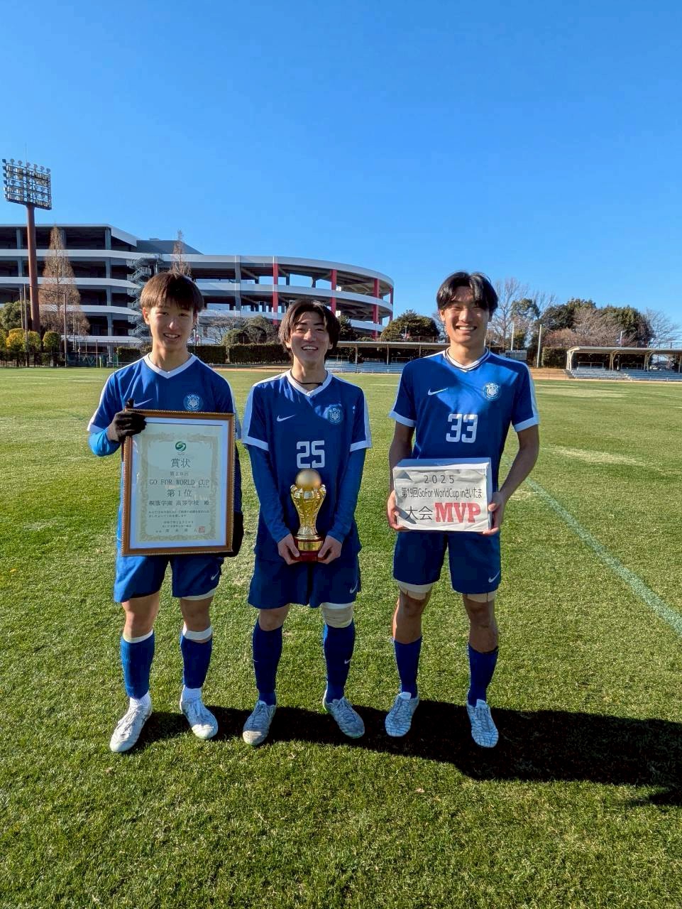 桐蔭学園高校サッカー部【公式】最高のチームと共に頂点を目指そう！