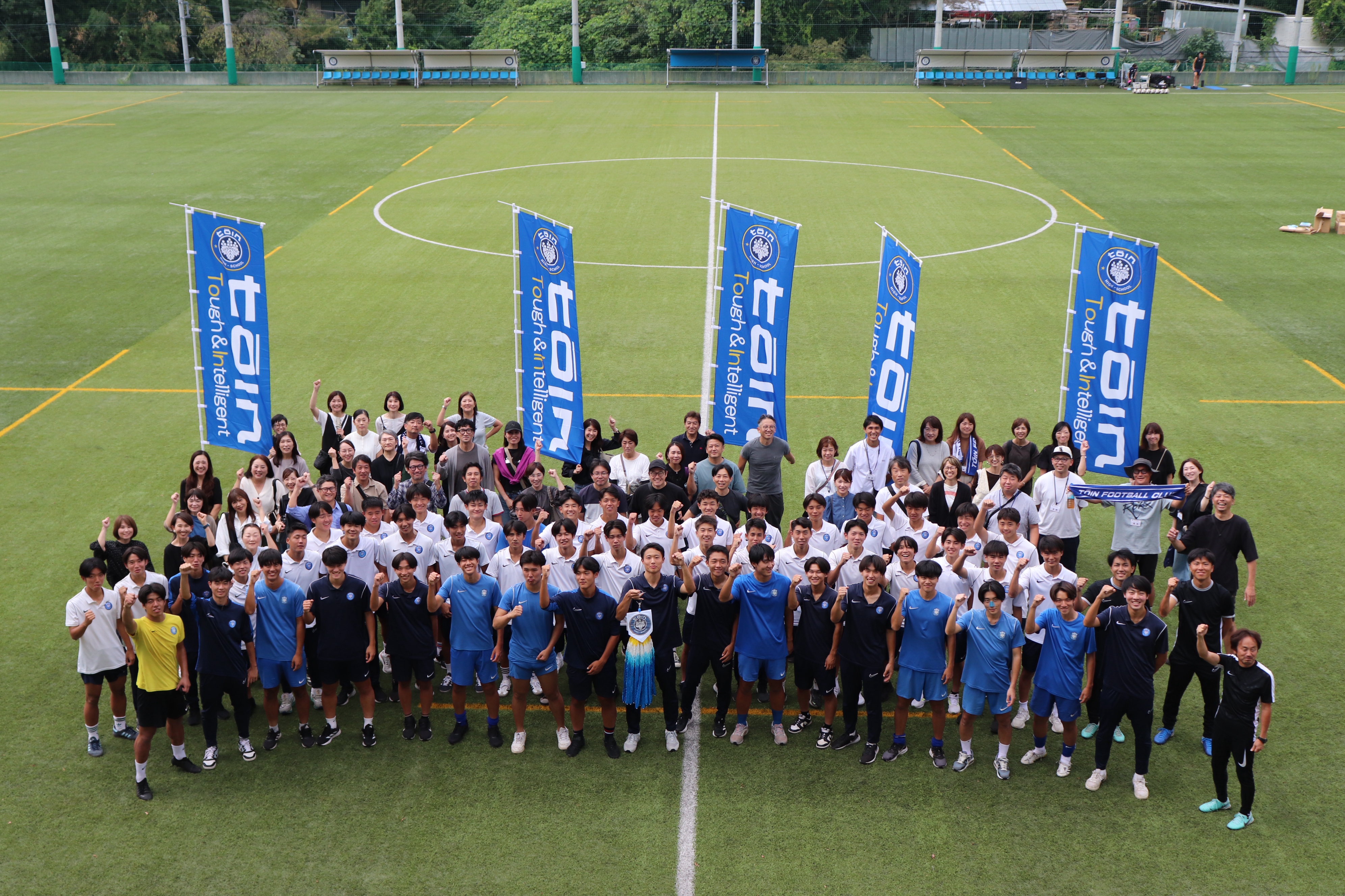 桐蔭学園高校サッカー部ユニフォーム 桐蔭学園高校サッカー部とのオフィシャルスポンサー契約締結の