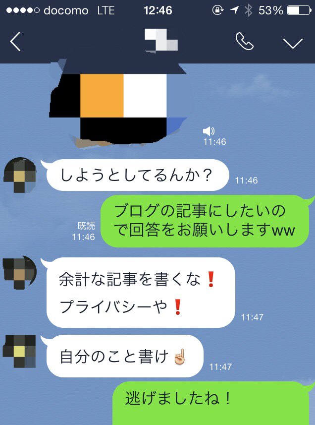 本当に美容師は浮気するのか 検証してみた Hiroyuki Urano 本当に美容師は浮気するのか 検証してみた Hiroyuki Urano