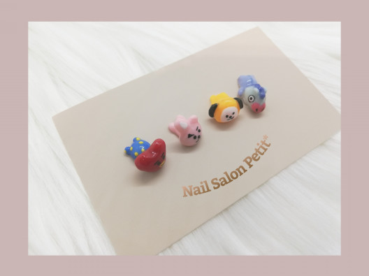 Nail Salon Petit