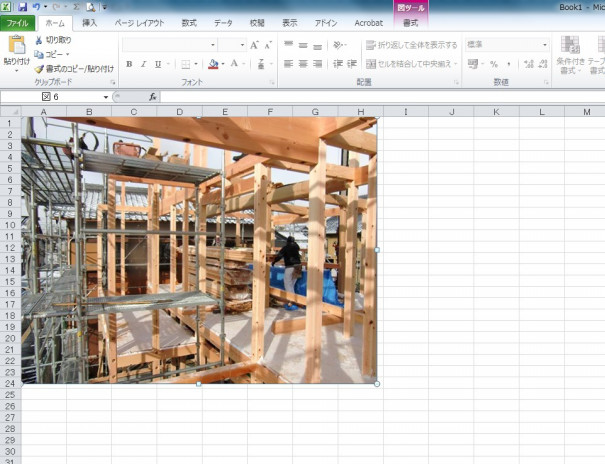 エクセルに写真をドラッグして貼り付ける裏ワザ Asadakenchiku Com