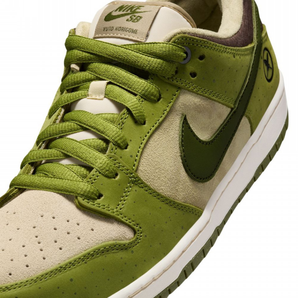26cm Yuto Horigome Nike SB Dunk \ 