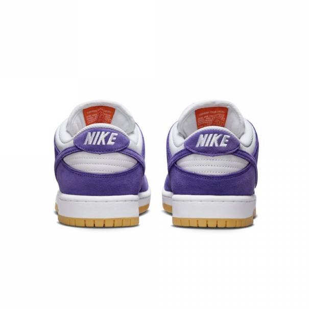 【専用】Nike SB Dunk Low Court Purple Gum 28