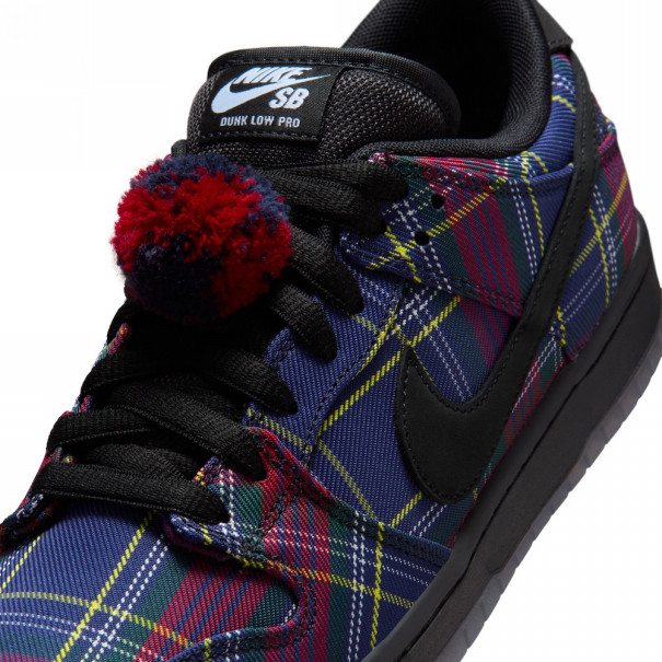 Nardwuar x Nike SB Dunk Low Pro QS | Jobless 【ジョブレス 】