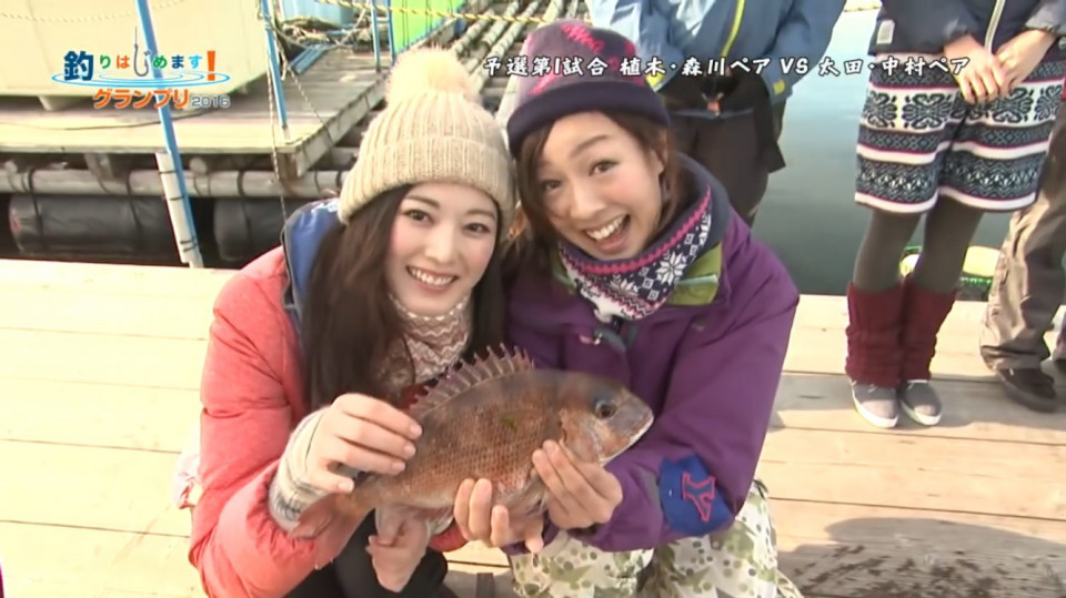 釣りはじめますグランプリ配信中 森川藍子