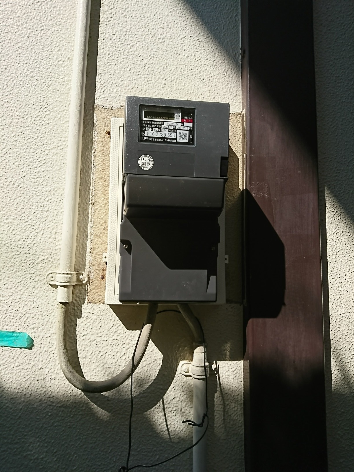 電気メーター】電気メーターの台を交換しました〜in 藤沢市