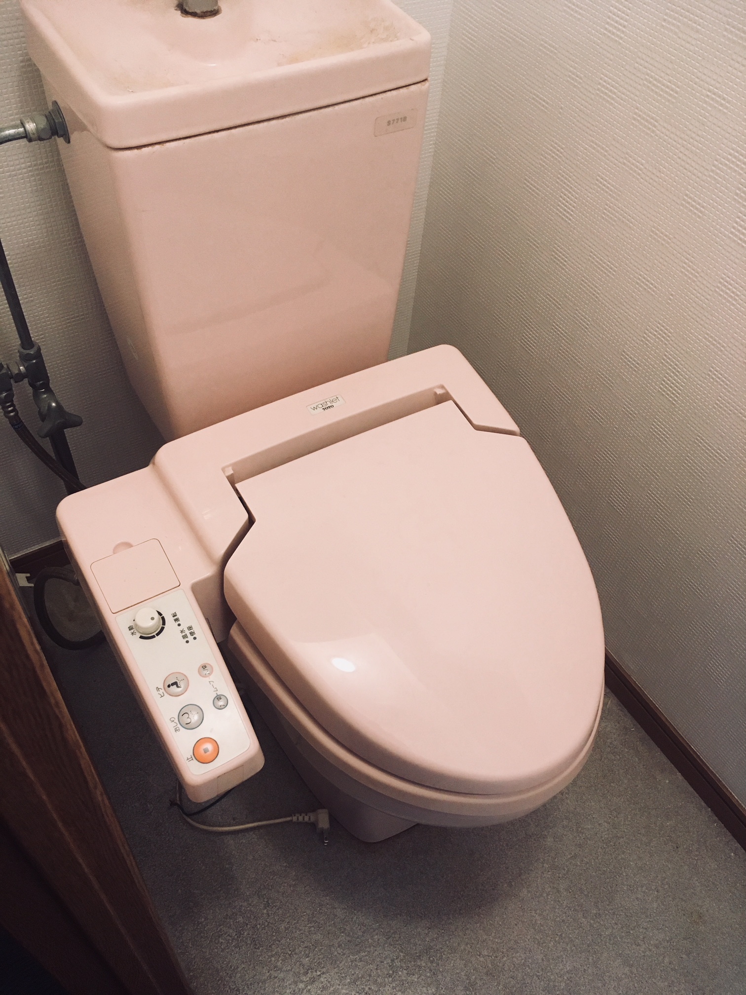 ウォッシュレット】TOTOパステルピンクの便座交換しました♪藤沢市