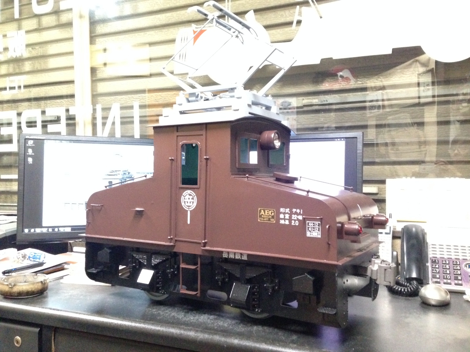 16番(HO) 岳南鉄道 デキ1形B凸電機キット (組み立てキット