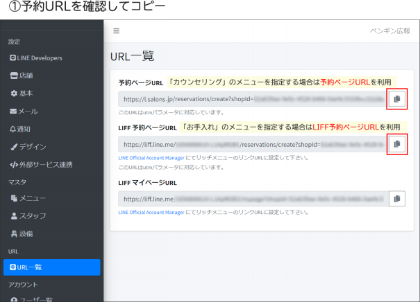 かおりん様、専用ページ 8/2（土）10:00チケット販売開始】香西かおり・風輪・山口みさと