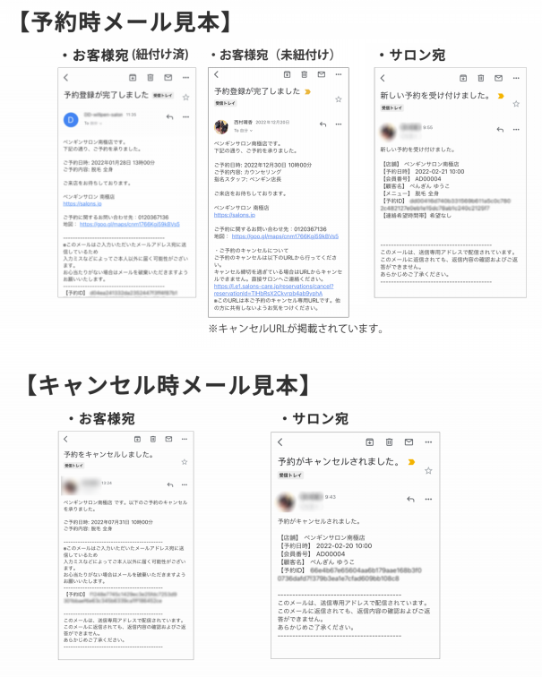 専用でございます。他のお客様のご購入は、こちらからキャンセルさせて頂きます。 Amazon.co.jp ご注文のキャンセル アカウントが盗まれる