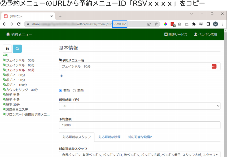 cb201d2ca09f5f1aae91f5dfe5d439