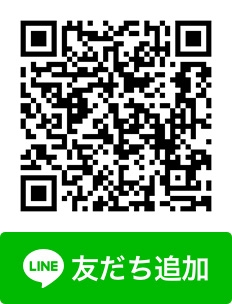 くりそ様 ご相談ページ お問合せ | ペンギンカルテサポートサイト