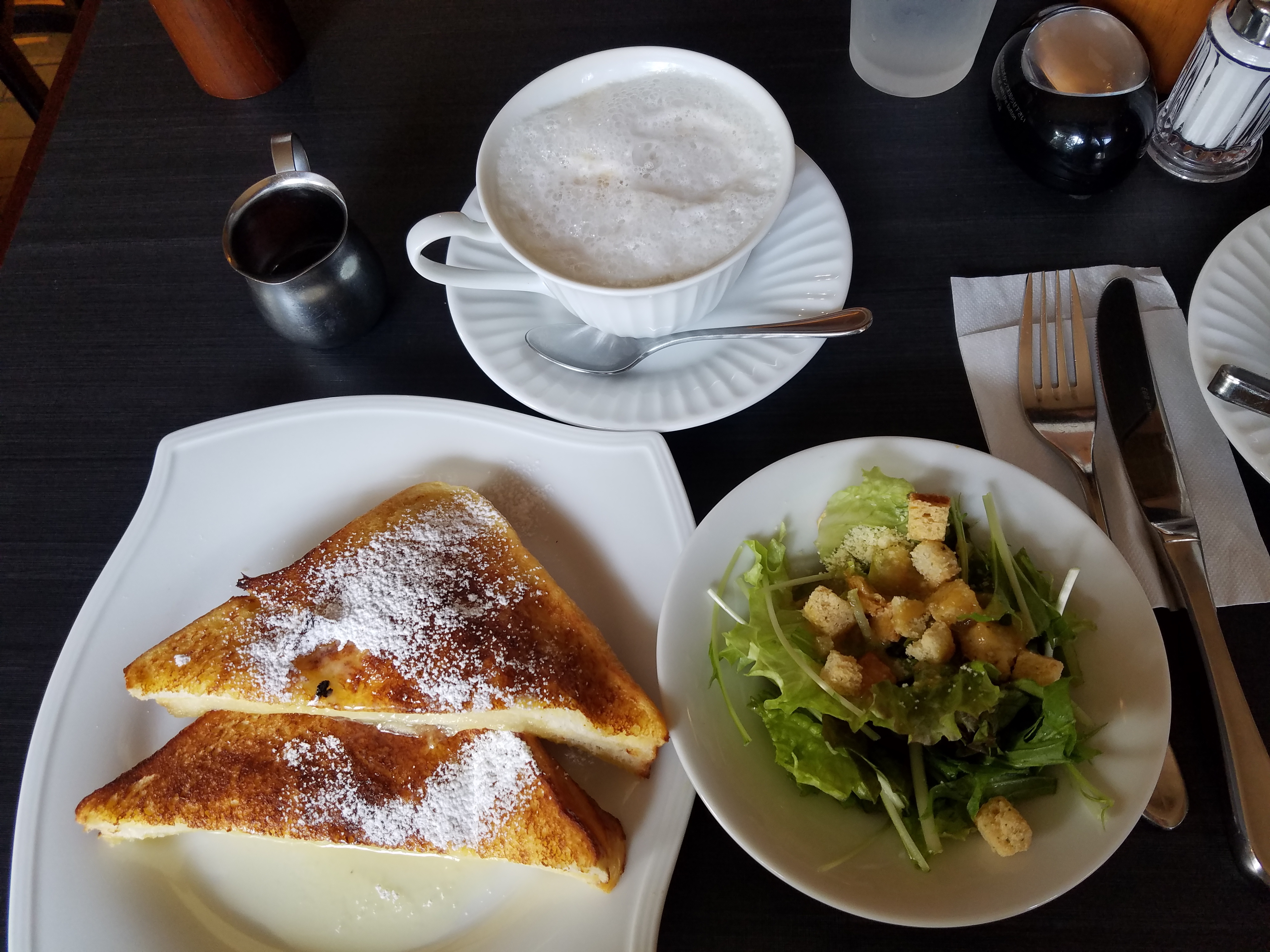 中央区 倉式珈琲店 札幌中島公園店 札幌モーニング食べ歩き