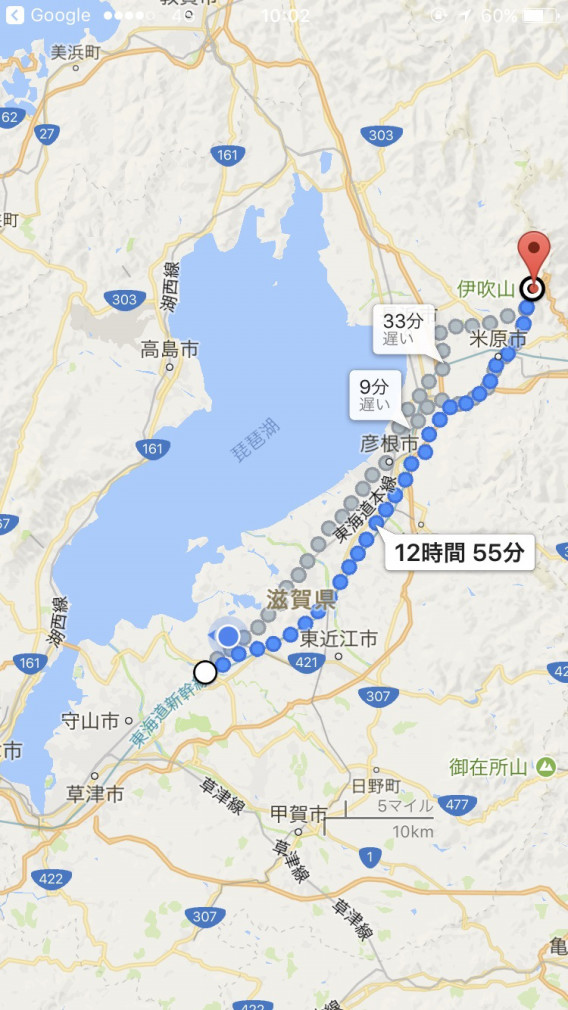 湖国戦士琵琶湖マン伊吹山runチャレンジルート予定 1go1en 一期一縁 湖国戦士琵琶湖マン