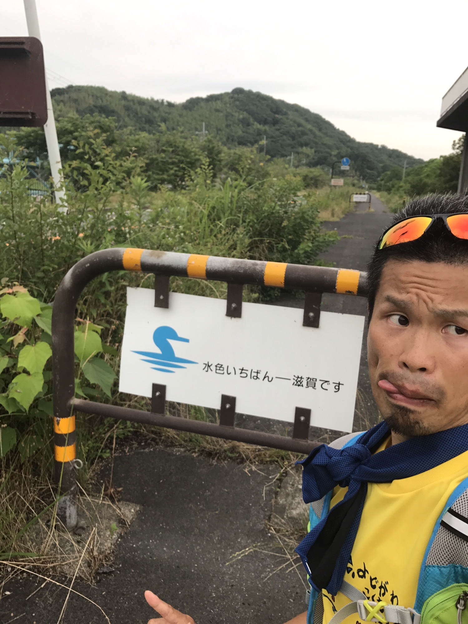 琵琶湖モンチッチ S 滋賀みずいろ