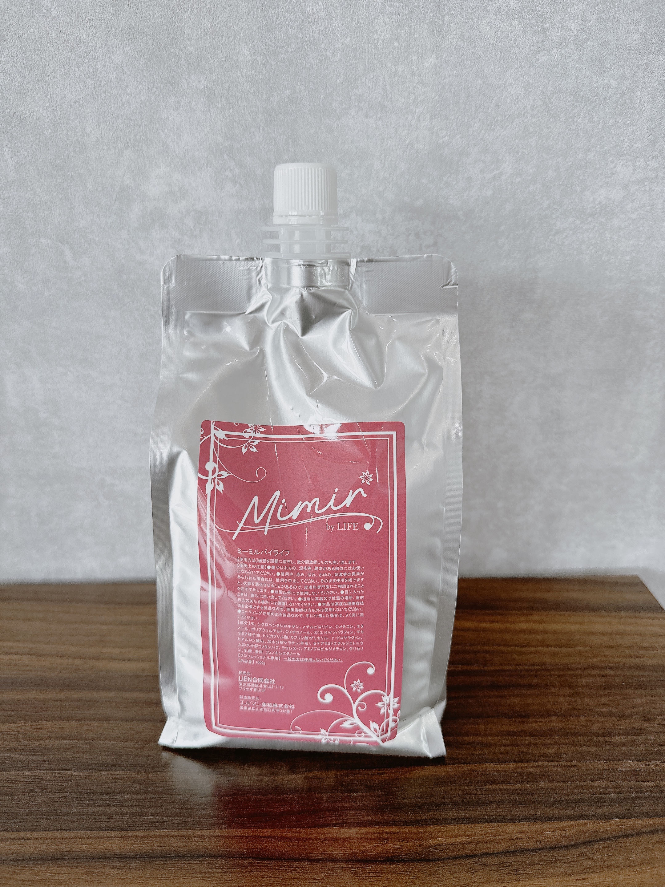 トリートメント mim 85e1c1939efdbc6f2b68eaf5935423