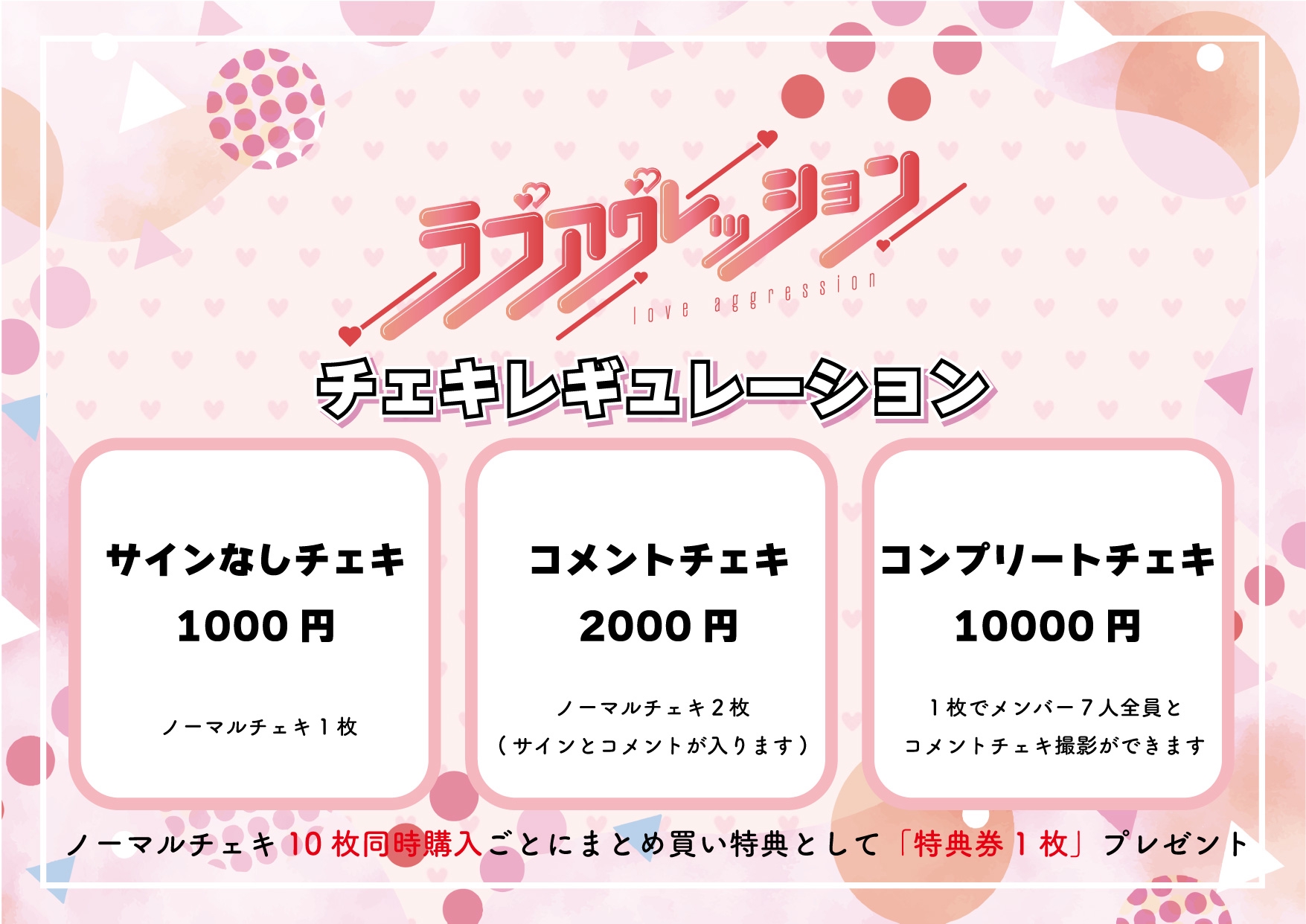 f77ad2ae2d87e7d96b742f80ea2965