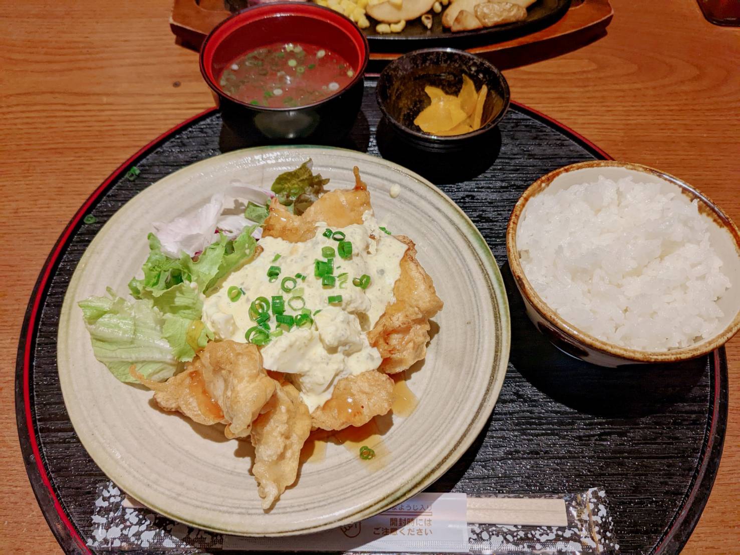 沖縄食の大百科 Amazon | 龍華のあんだかし～ プレーン 70g×3袋 豚皮チップス
