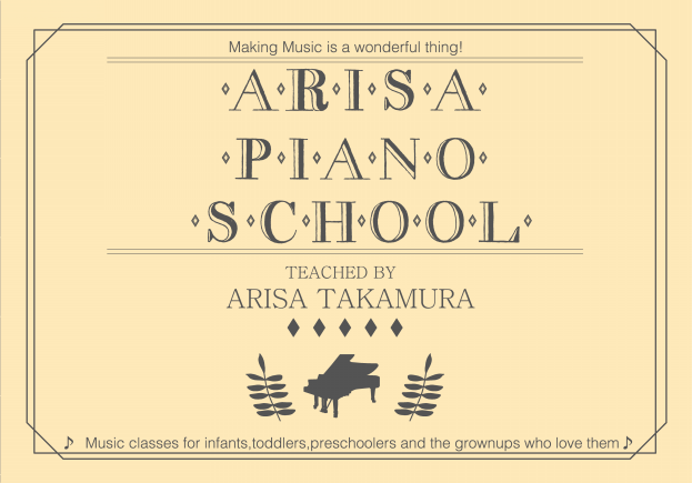 GALLERY | ARISA PIANO SCHOOL