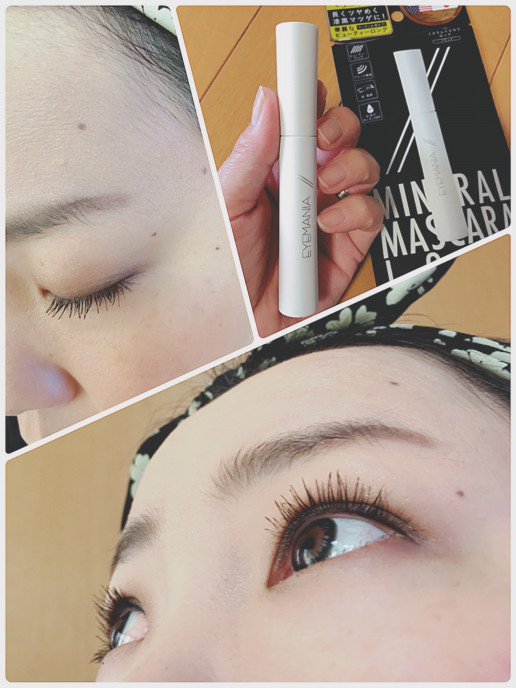 アイマニアのロングマスカラを使ってみました 綺麗になります アラフォーblog
