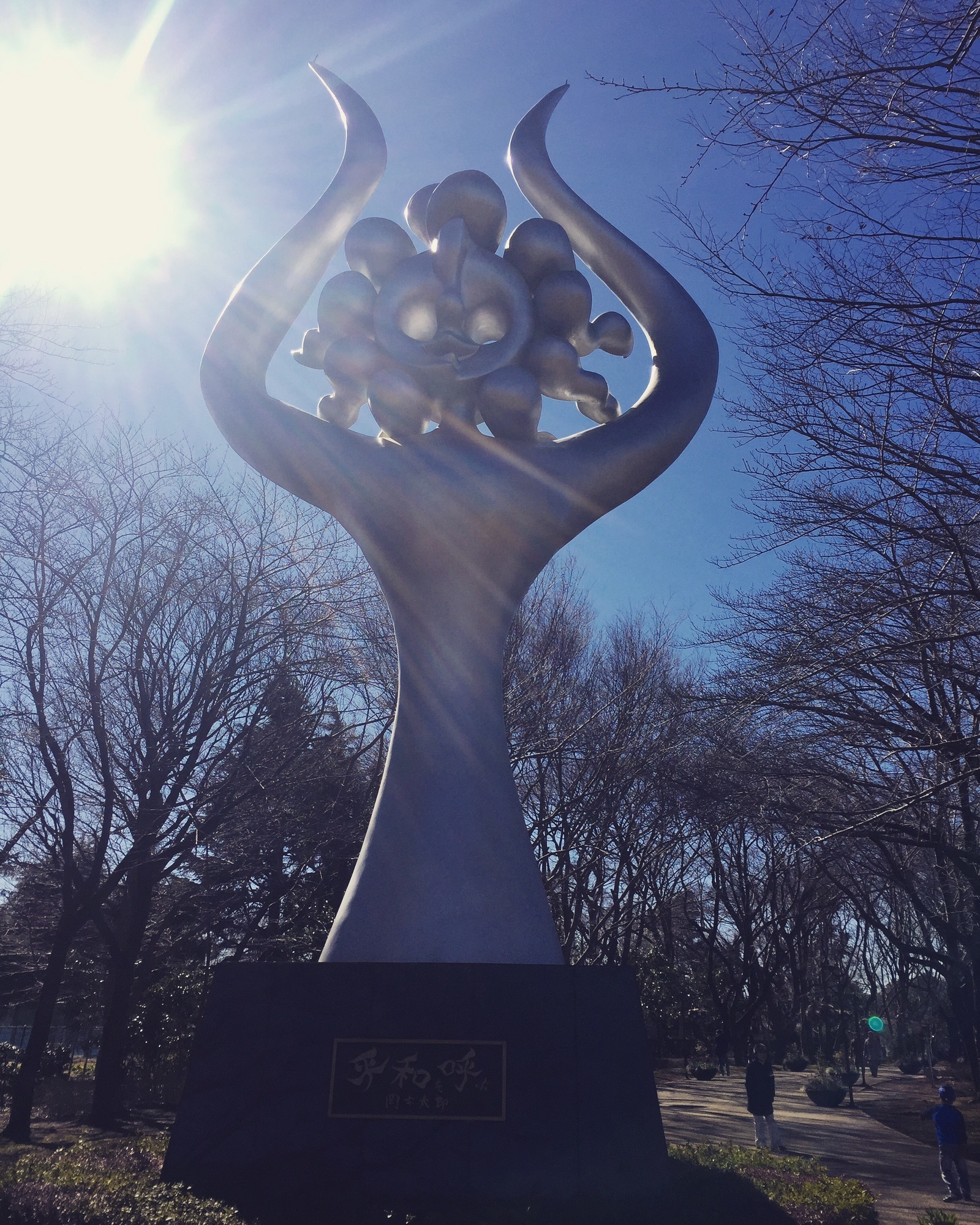 Studio Larachi Studio Larachi