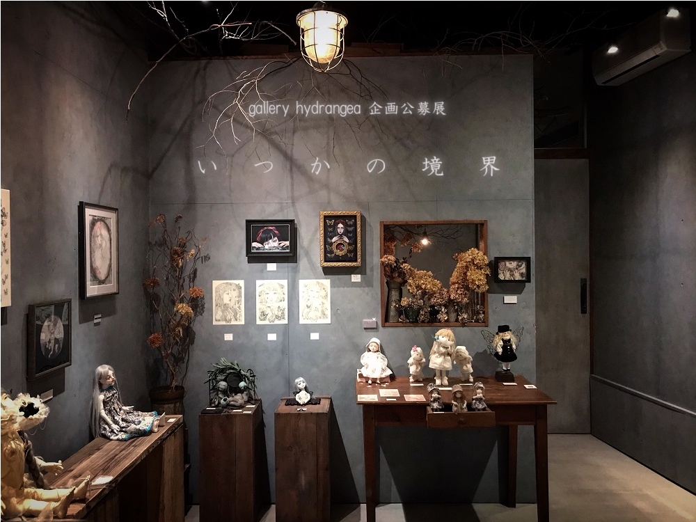 【物語の痕跡 #60】公募グループ展『 いつかの境界 』 | gallery hydrangea(ギャラリー ハイドランジア)