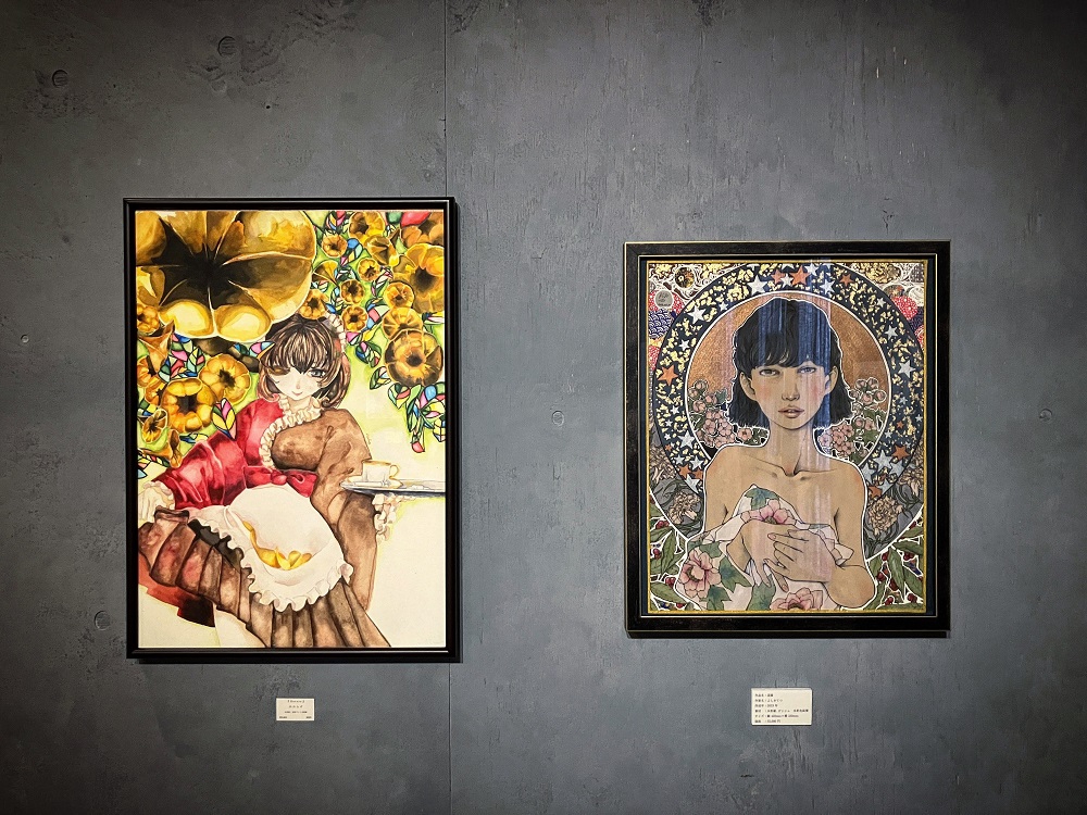 物語の痕跡 #131】公募グループ展『 失くした時代 』 | gallery