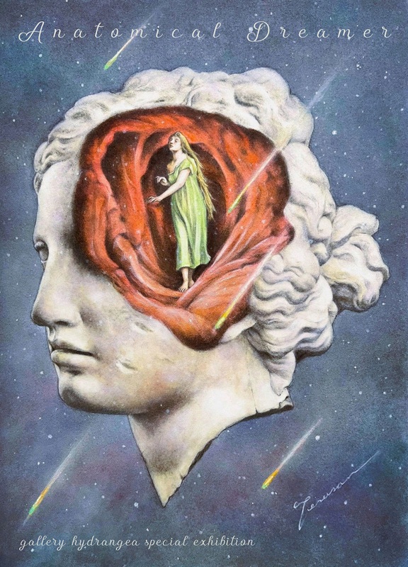 2026.07 gallery hydrangea 企画展『 Anatomical Dreamer 』 | gallery