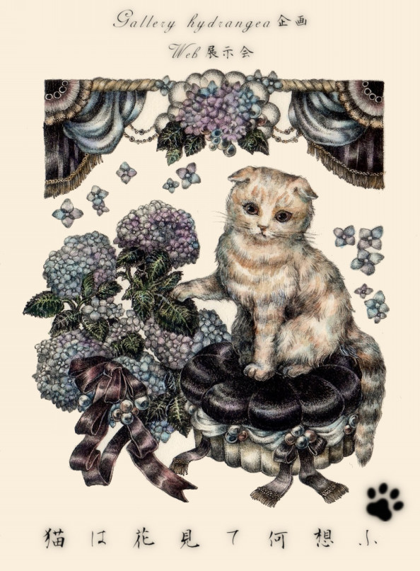 物語の痕跡 #37】特別企画 Web展覧会『猫は花見て何想ふ』 | gallery 