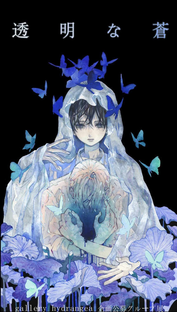 6e968ec319e75aaccd533415a66ac6