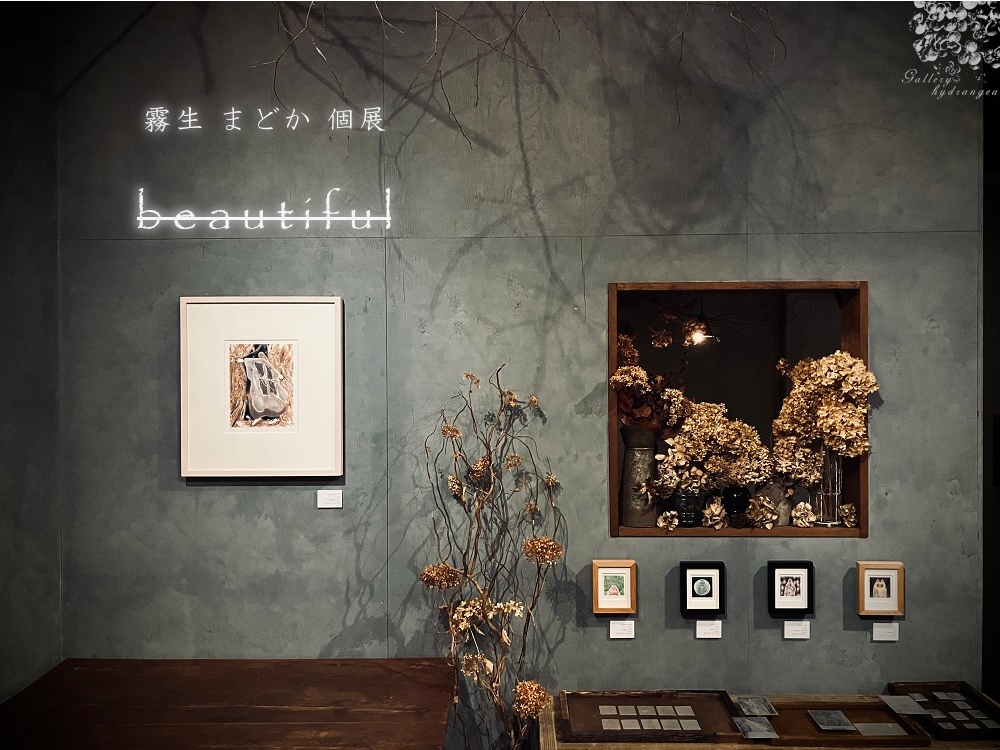 Cortes、Place de la Madeleine、希少画集より、新品額装 Effeuiller la Marguerite ~Whereabouts of Maiden's Love
