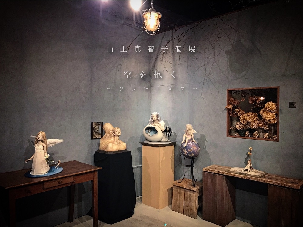 HESTRA　Wakayama 展示品 HESTRA Wakayama 展示品