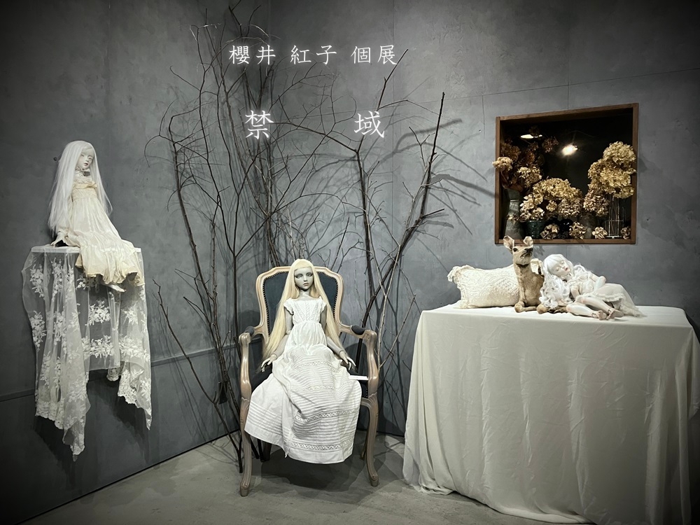 物語の痕跡 #157】櫻井 紅子 個展 『 禁域 』 | gallery