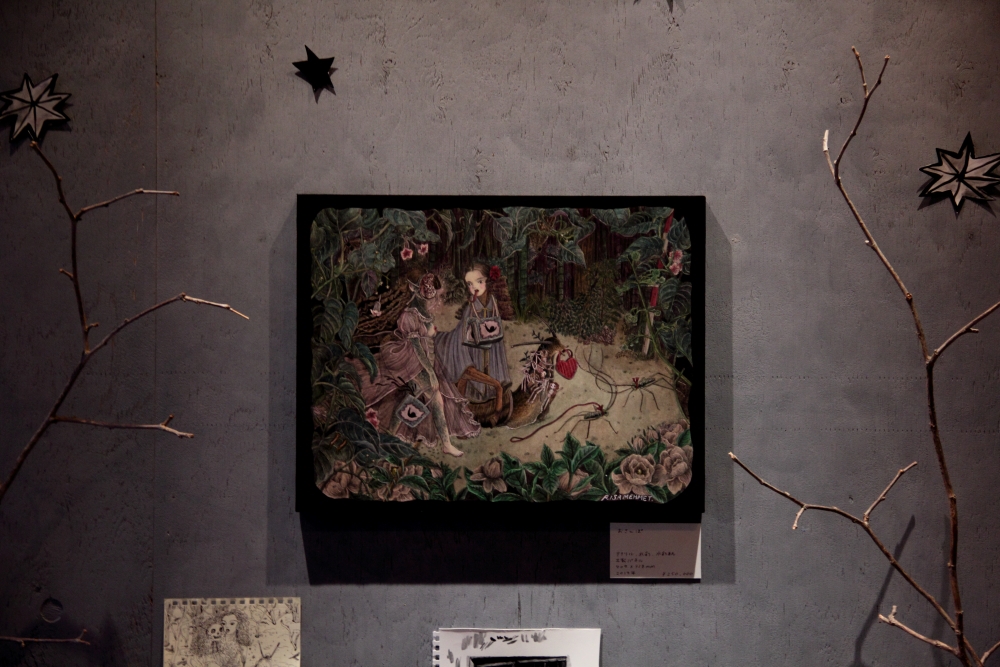 a3f2da97e0c74529afd8839701a408